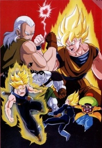 Dragon Ball Z: Super Android 13! Movie poster 
