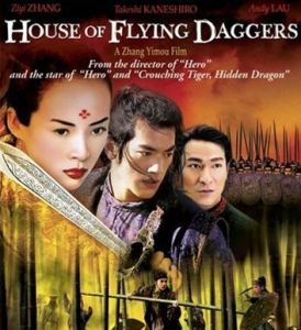 House of Flying Daggers 2004 movie poster 