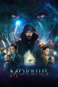 Morbius 2022 movie poster Jared Leto Matt Smith 